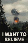 Moscow's Exploding Fuel Storage tank-7.jpg